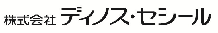(株)ディノス・セシールロゴ決定OL.gif